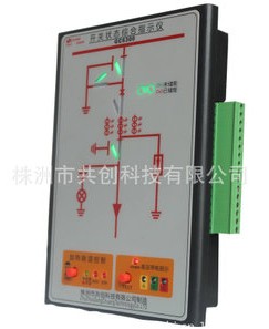 【開關(guān)柜狀態(tài)顯示儀】，已得到廣泛認(rèn)可