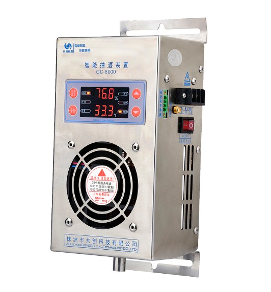 【工業(yè)除濕器】，讓你不再吃“梅雨”的虧