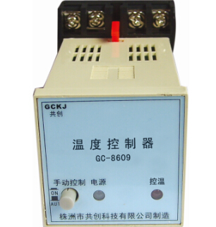 溫控器背后的真相：洋貨好，國貨也不差